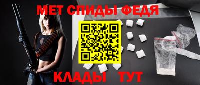 стафф Бугуруслан