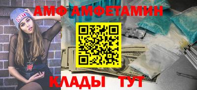 хмурый Абакан