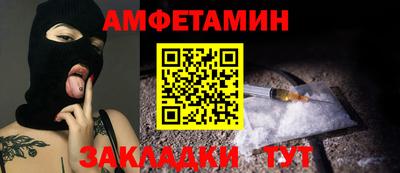 кокаин колумбия Балашиха