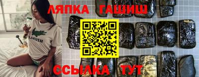MDMA Premium VHQ Бузулук