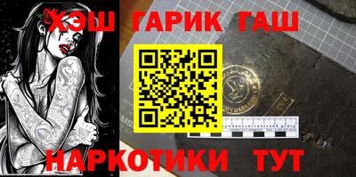 кокаин колумбия Балашиха