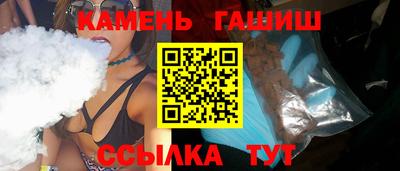 а пвп мука Балаково