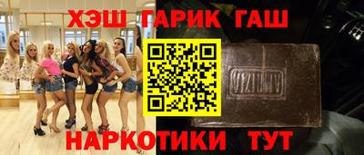 кокаин колумбия Балашиха