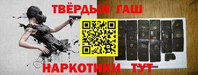 кокаин колумбия Балашиха