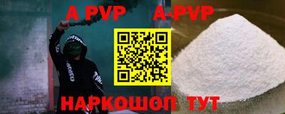 MDMA Premium VHQ Бузулук