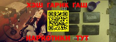 MDMA Premium VHQ Бузулук