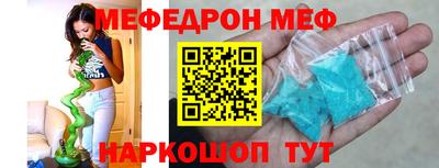 кокаин колумбия Балашиха