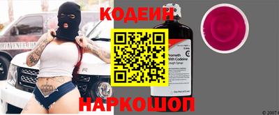 кокаин колумбия Балашиха