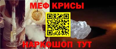 MDMA Premium VHQ Бузулук
