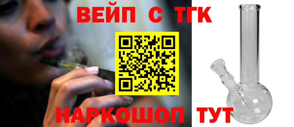 LSD-25 Волжск